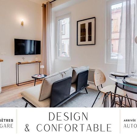 Ღ Le Cocon De St Aubin - Suite Au Coeur De Toulouse Ngoại thất bức ảnh